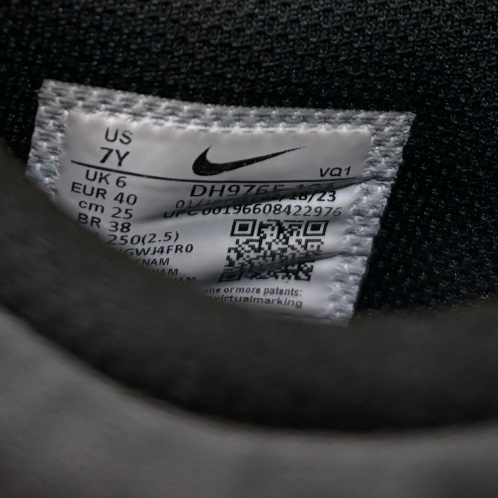 Nike Dunks - Picture 5 of 5